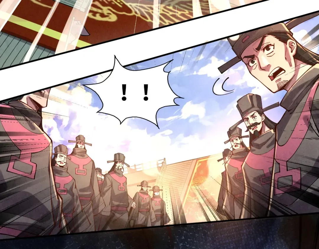 第109话 急转而下 第29页