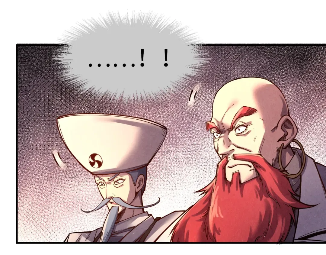 第110话 比试 第34页