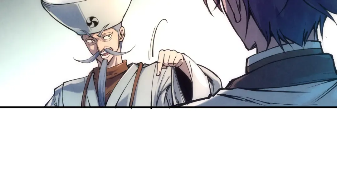 第110话 比试 第82页
