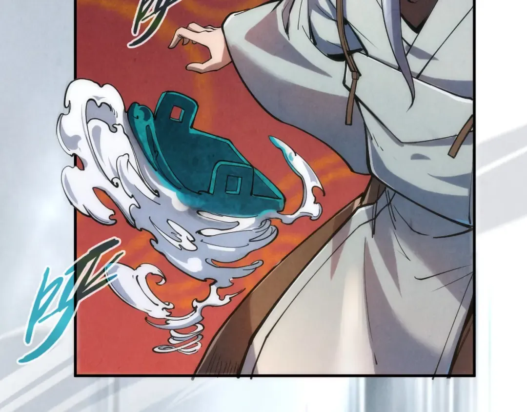第110话 比试 第113页