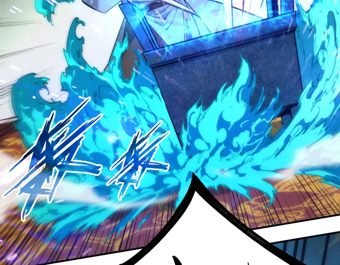 第111话 爆丹 第29页