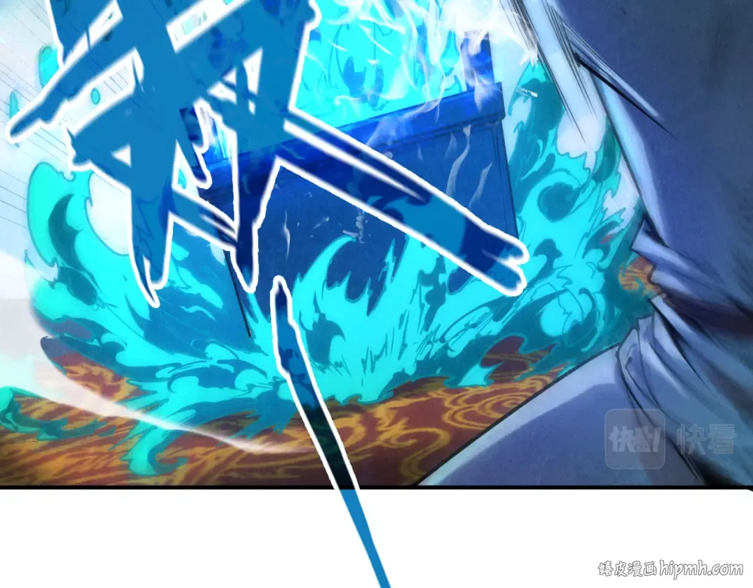 第111话 爆丹 第32页