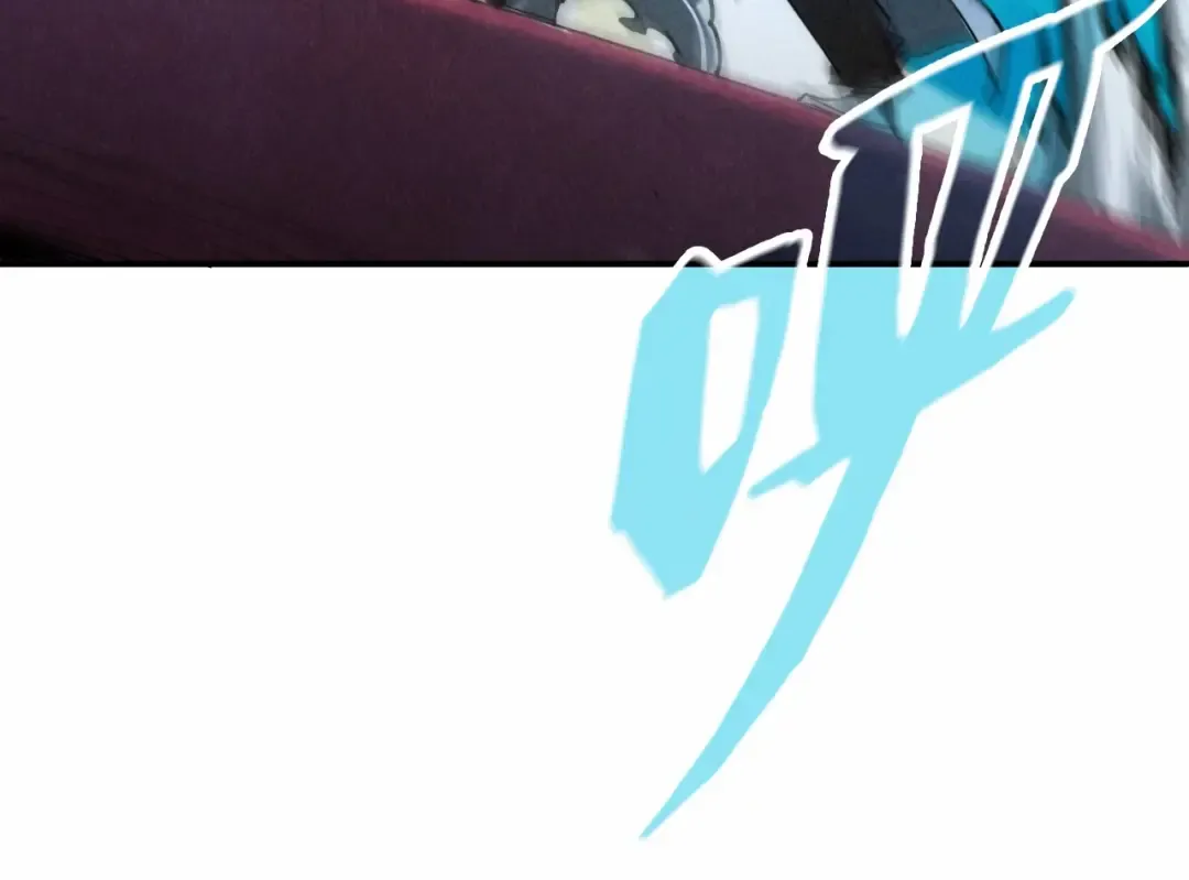 第111话 爆丹 第44页