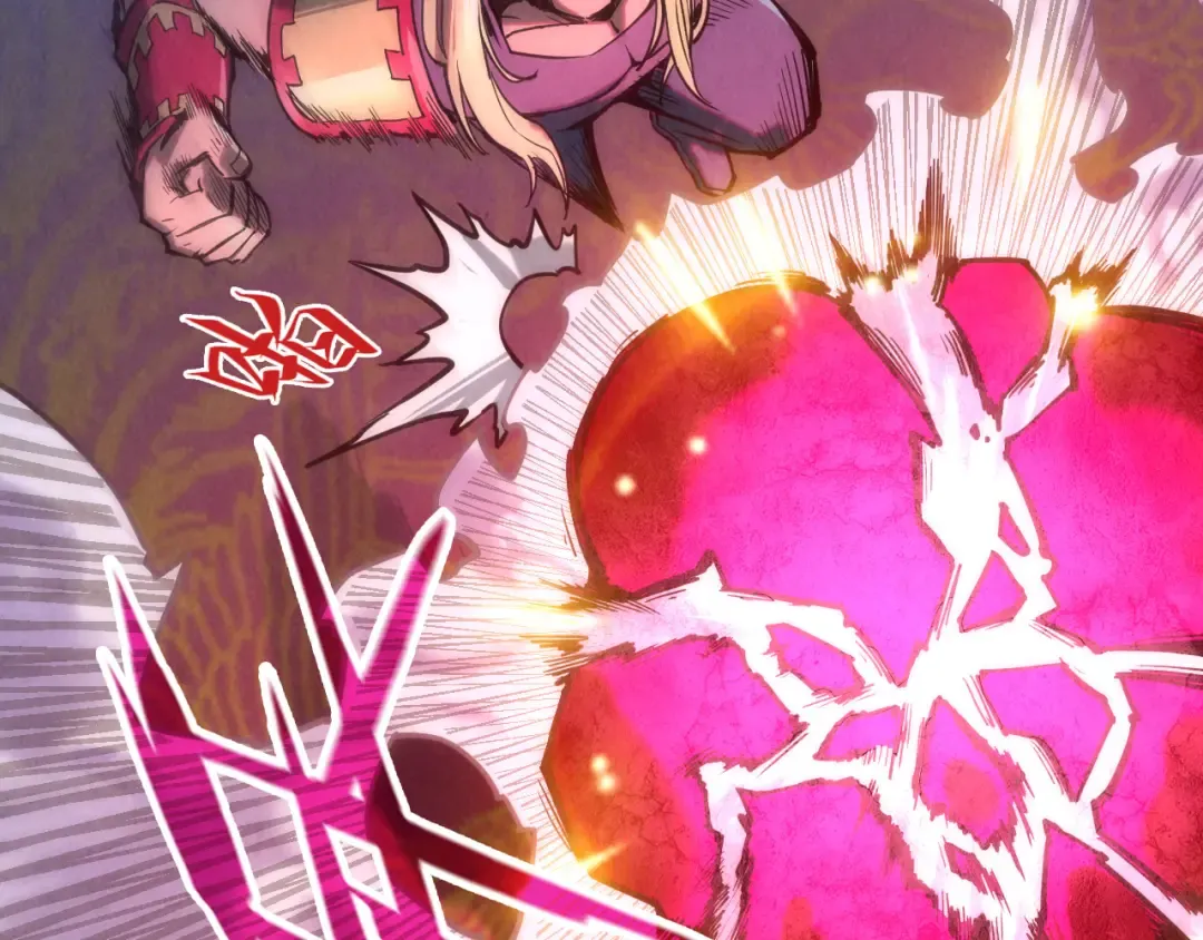 第111话 爆丹 第61页