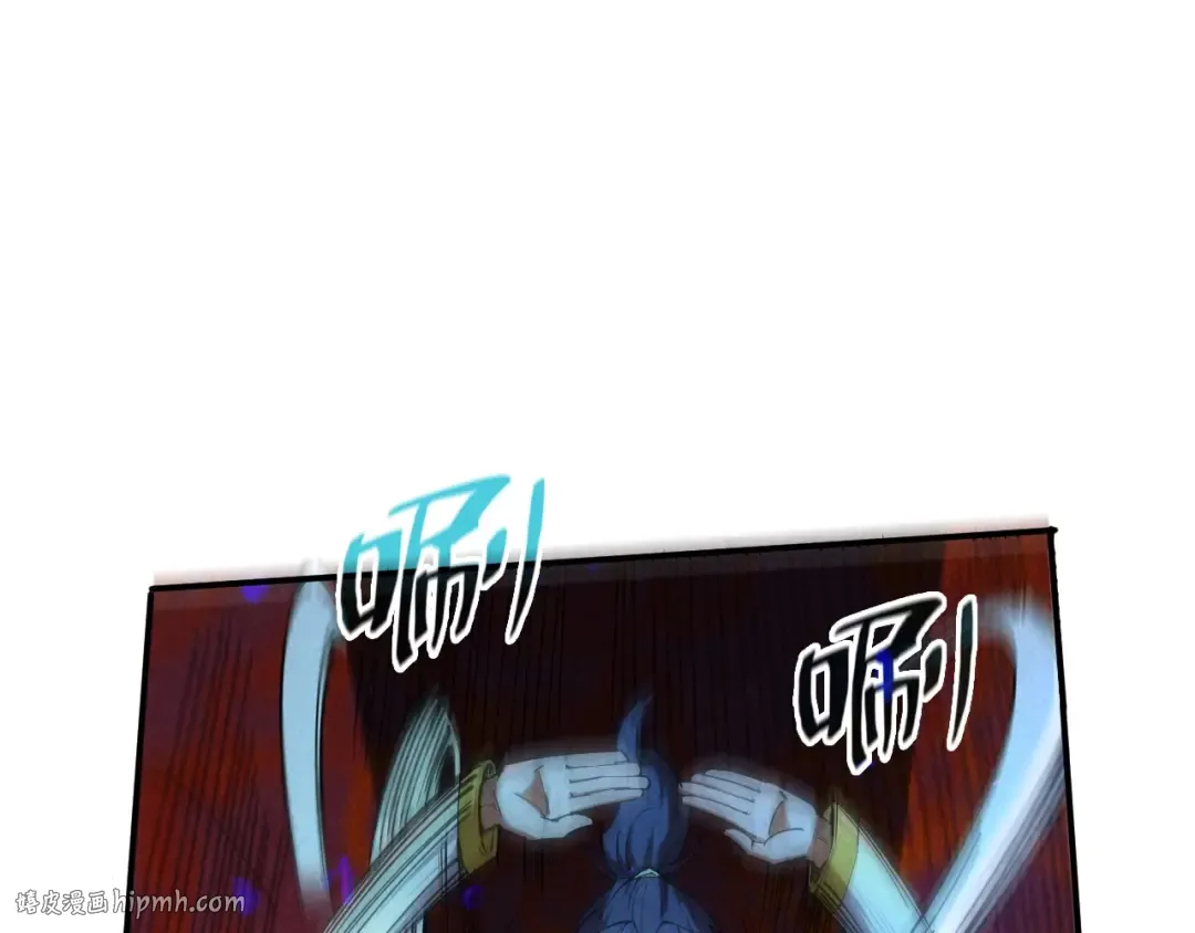 第113话 伪四阶 第56页