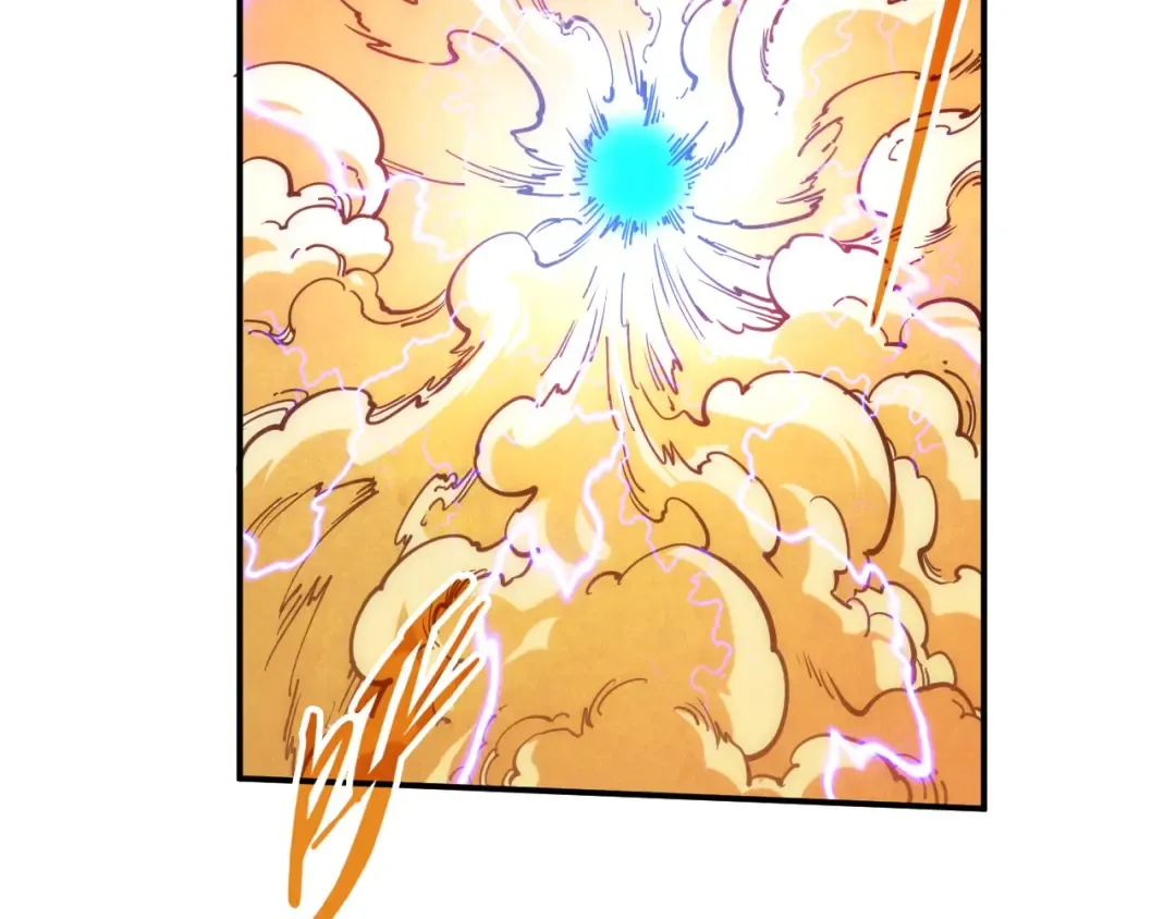 第113话 伪四阶 第77页