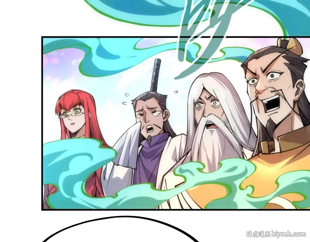 第113话 伪四阶 第88页