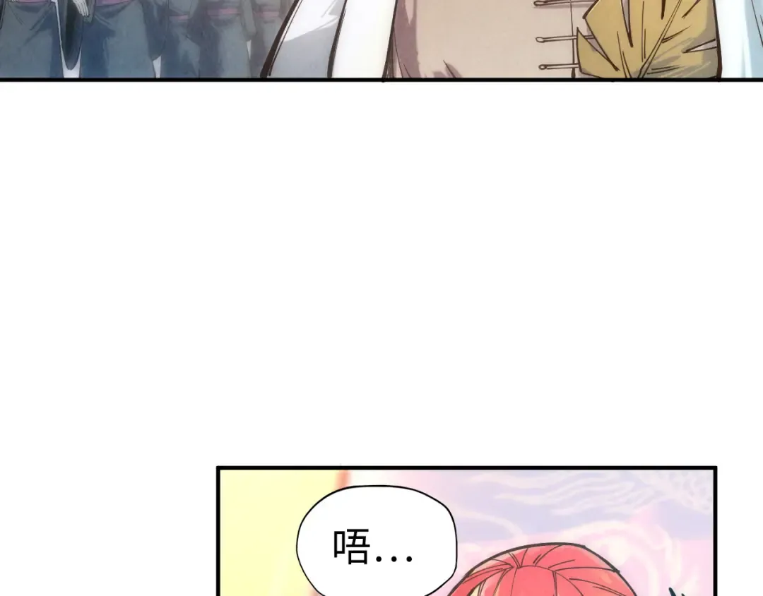 第114话 图画 第110页