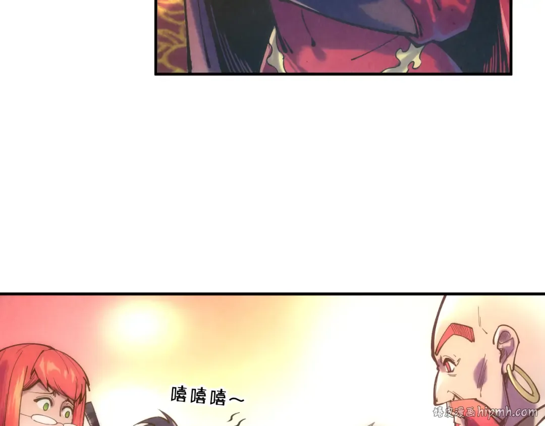 第114话 图画 第112页
