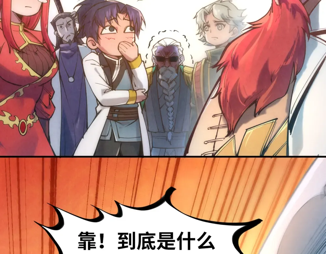 第114话 图画 第113页