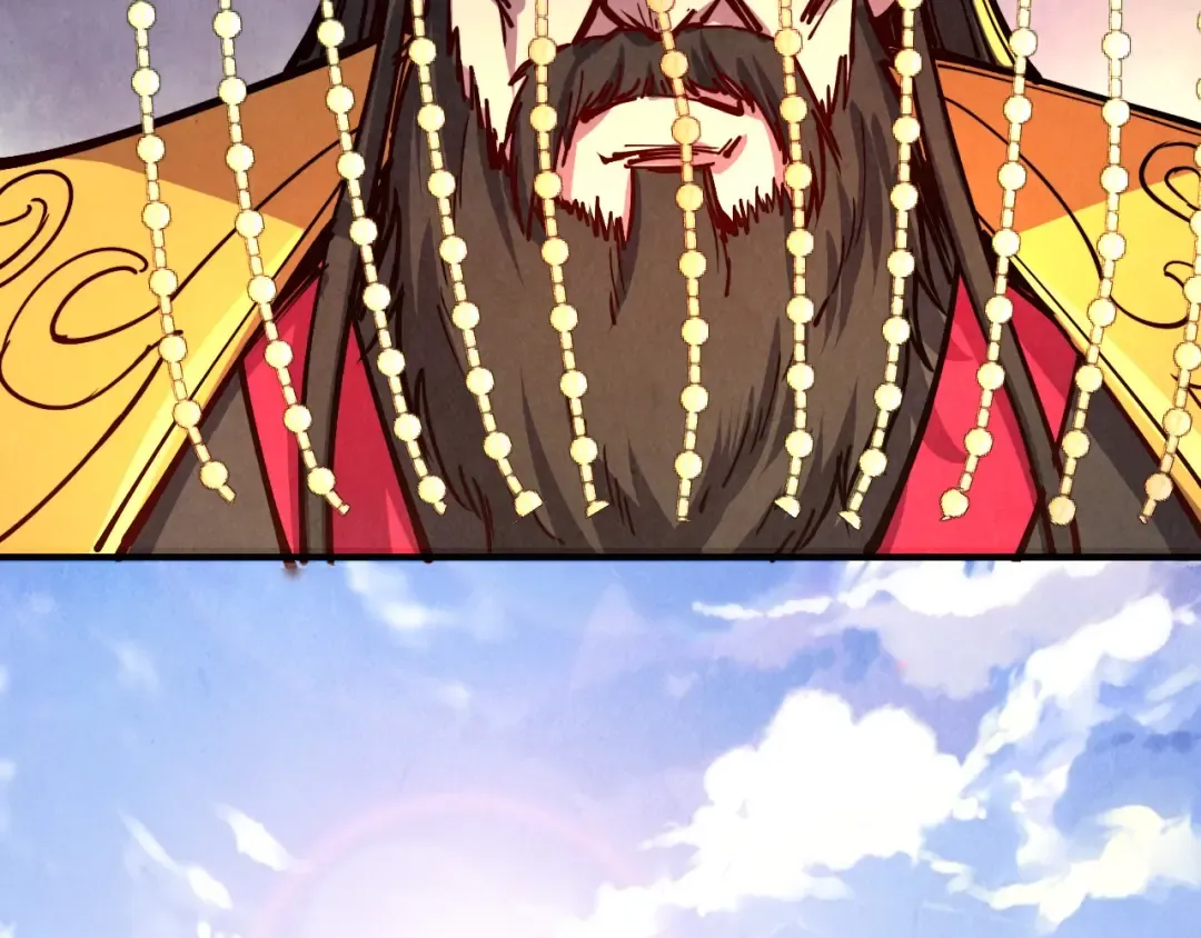 第115话 周公子？ 第73页