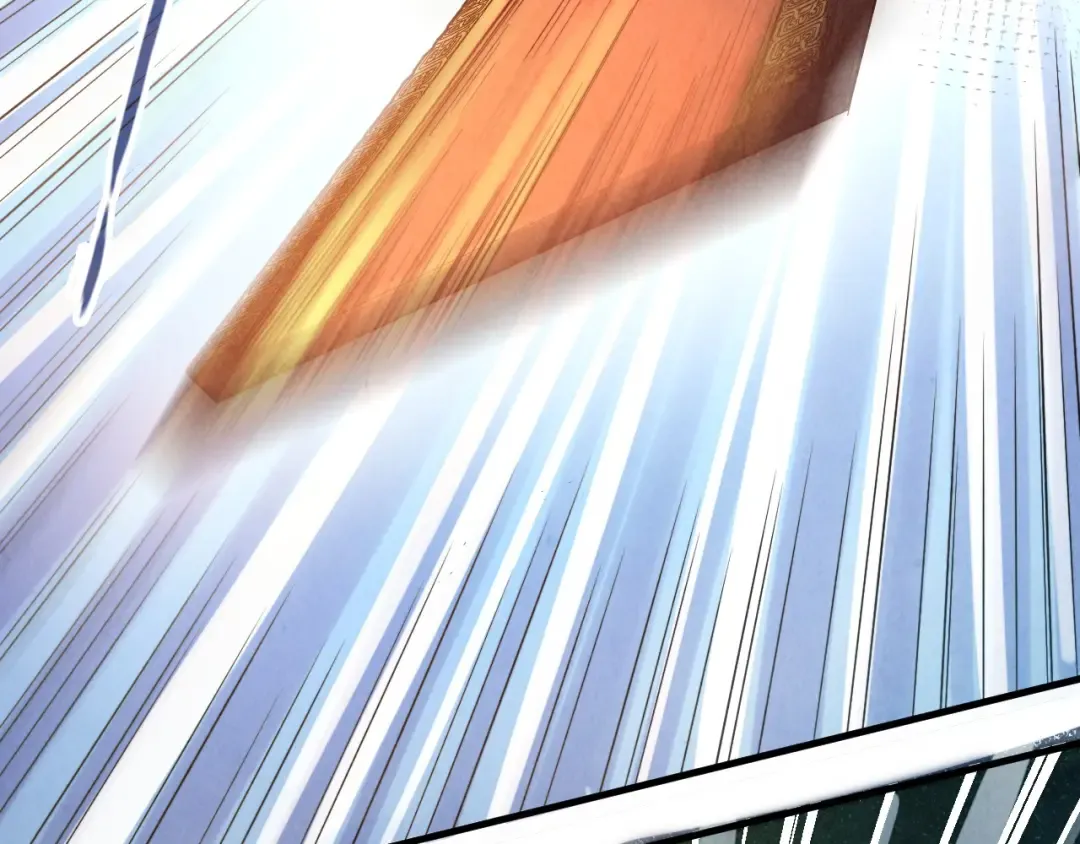 第115话 周公子？ 第83页