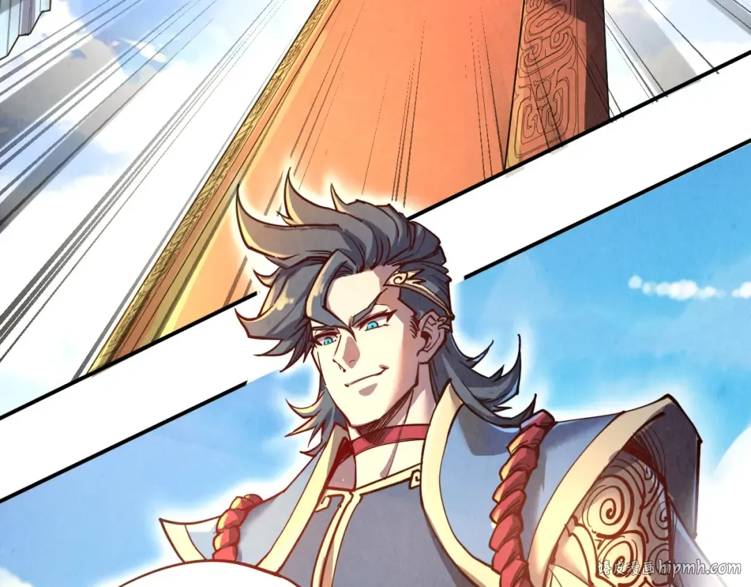 第115话 周公子？ 第88页