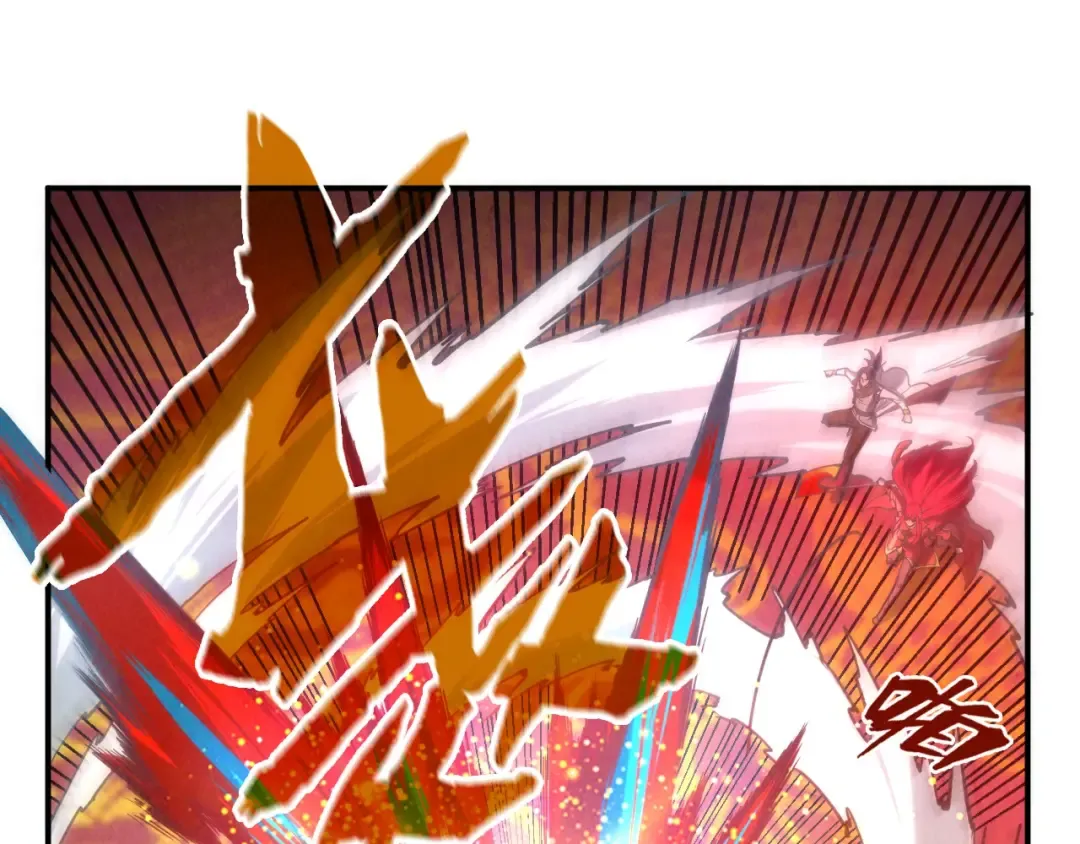第116话 周公子！ 第33页
