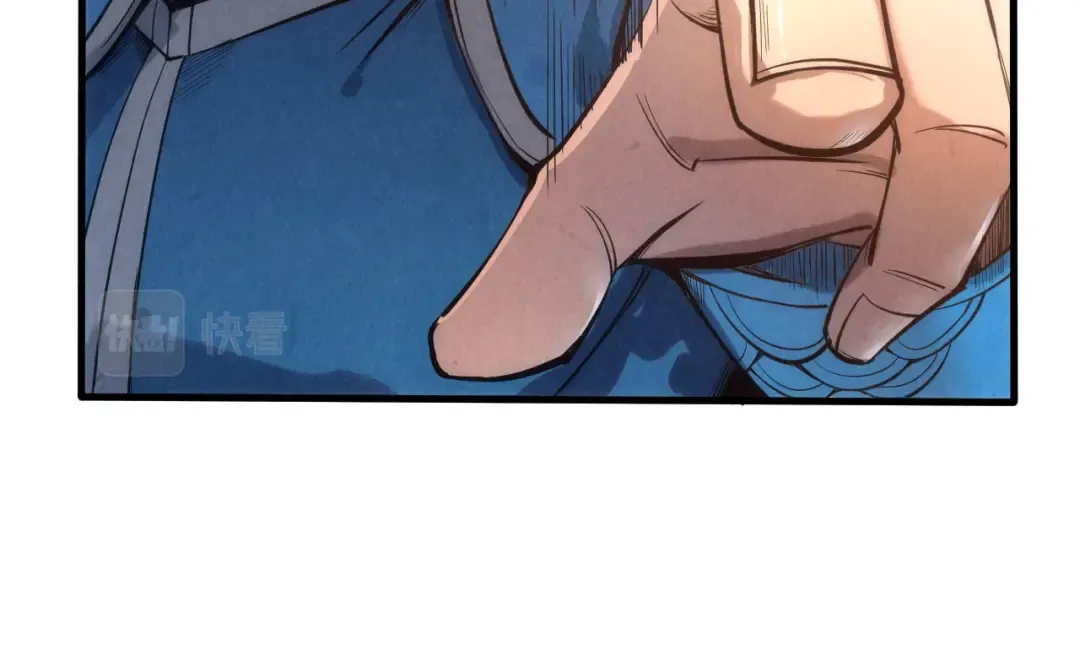 第116话 周公子！ 第54页