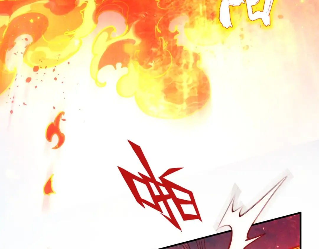 第116话 周公子！ 第61页
