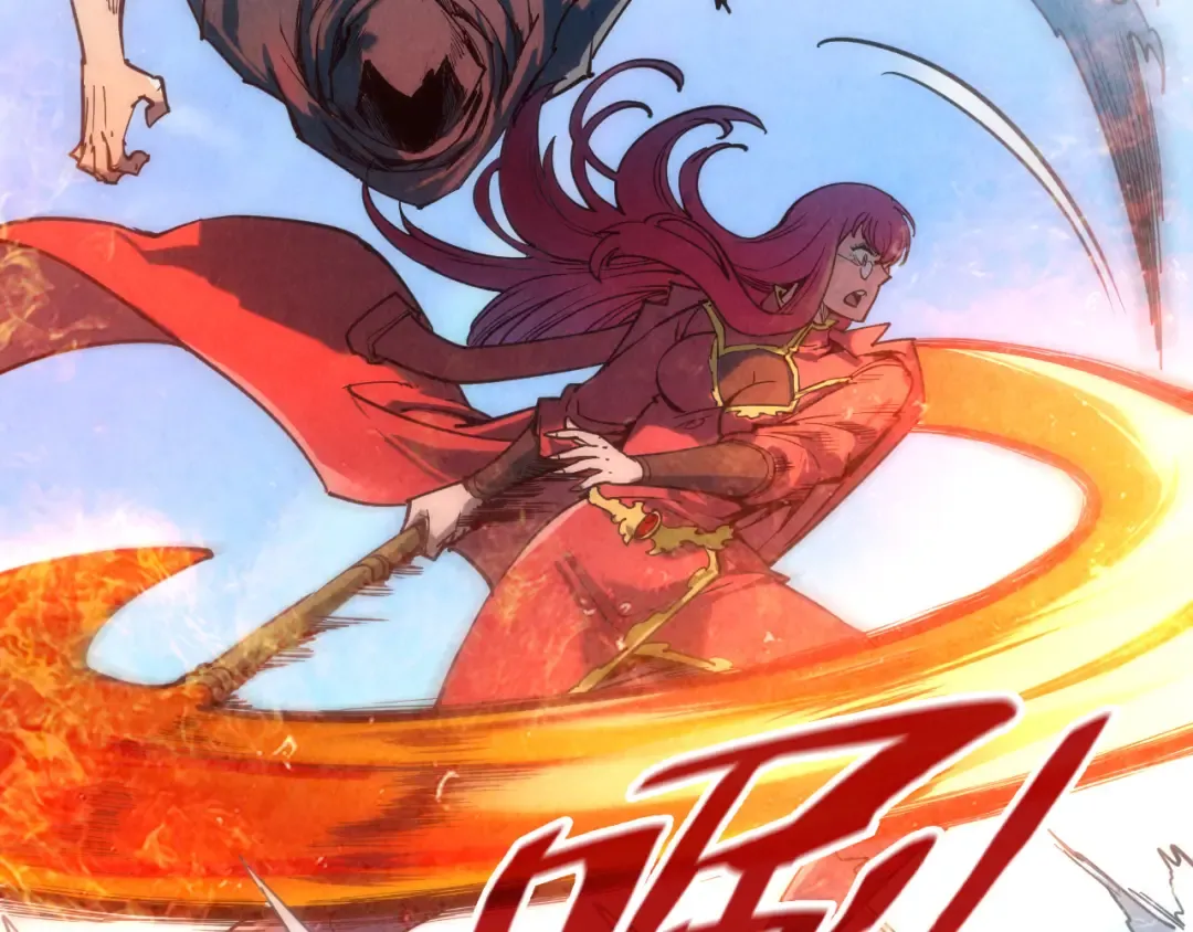 第116话 周公子！ 第67页