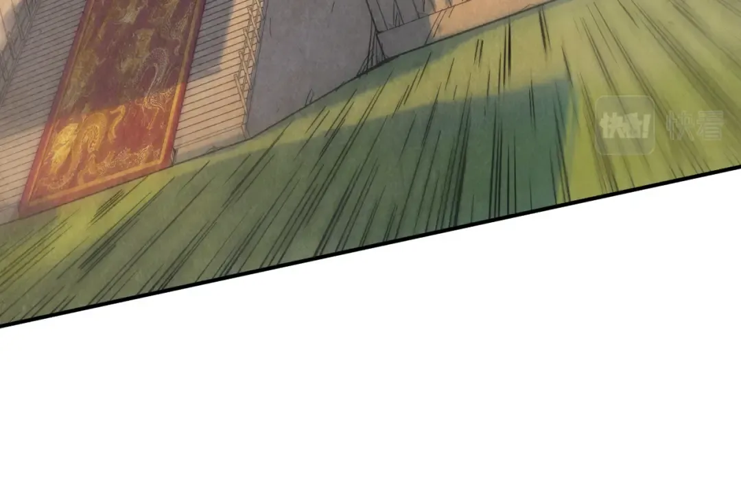 第116话 周公子！ 第100页