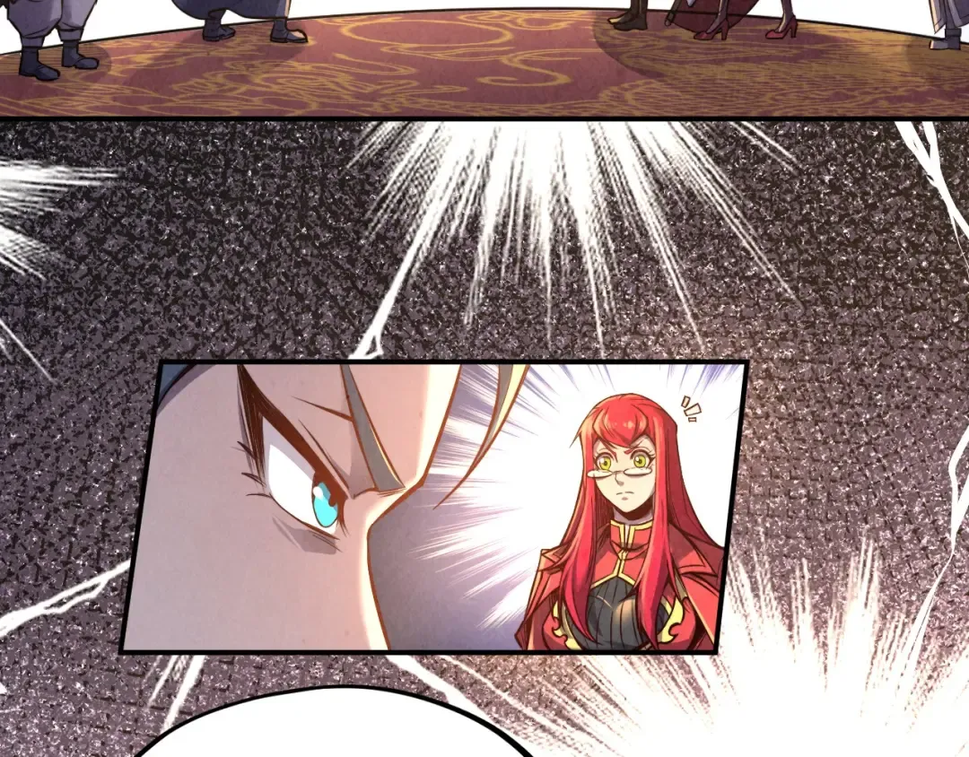 第117话 茹雪被抓 第11页