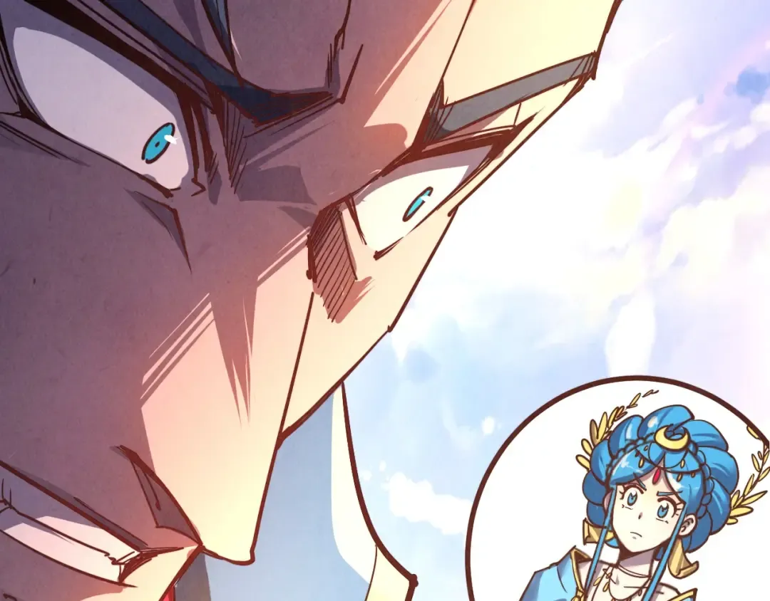 第117话 茹雪被抓 第39页