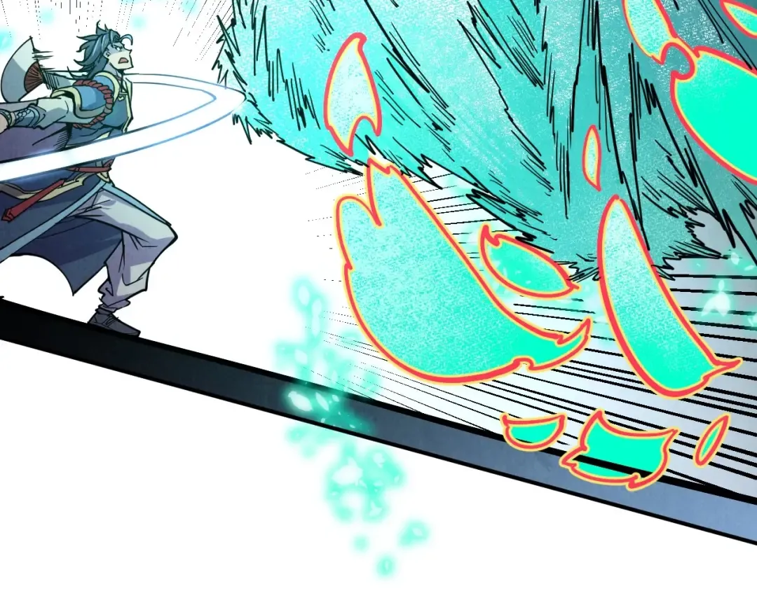 第117话 茹雪被抓 第66页