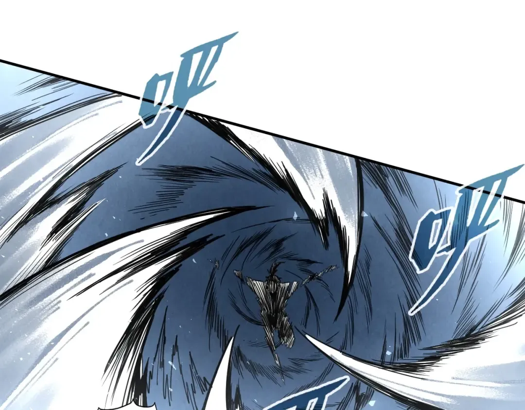 第117话 茹雪被抓 第67页