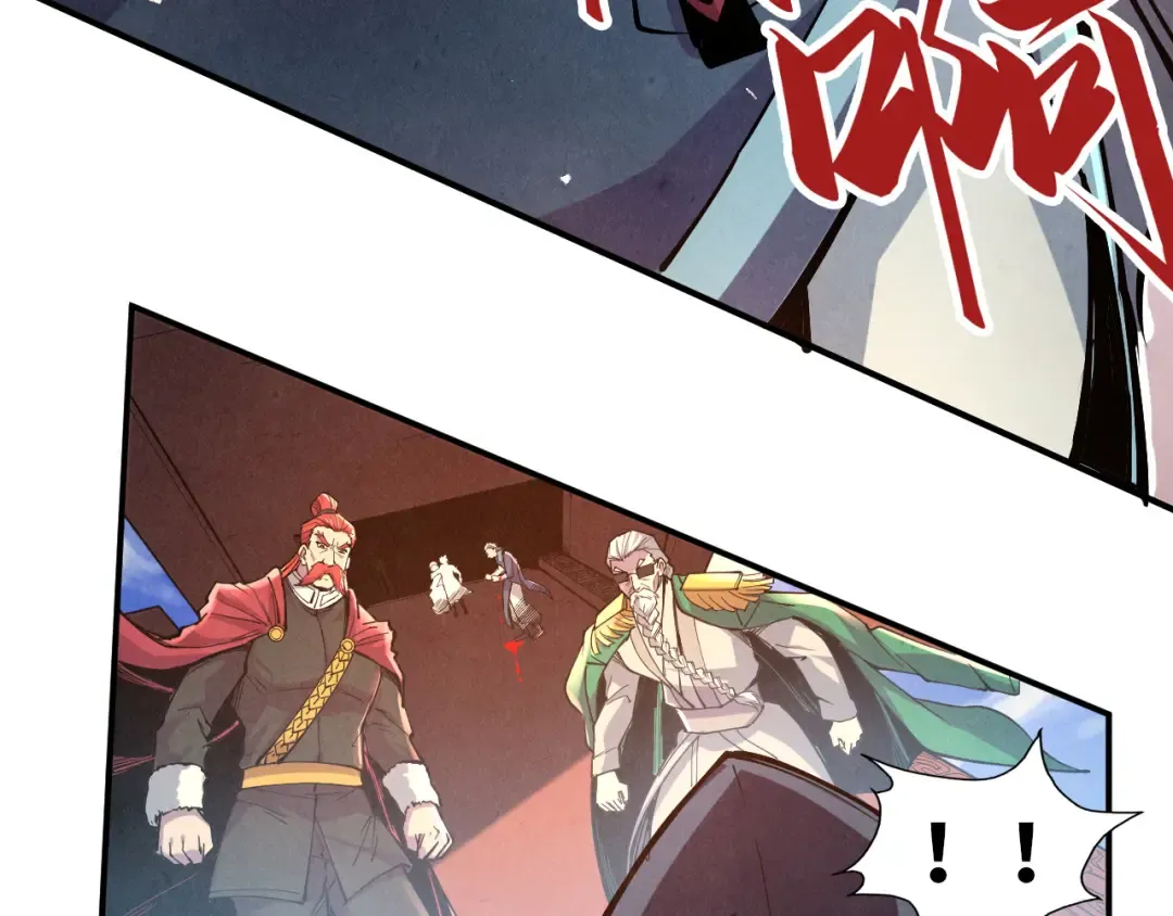 第117话 茹雪被抓 第77页