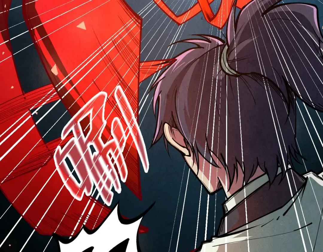 第117话 茹雪被抓 第83页
