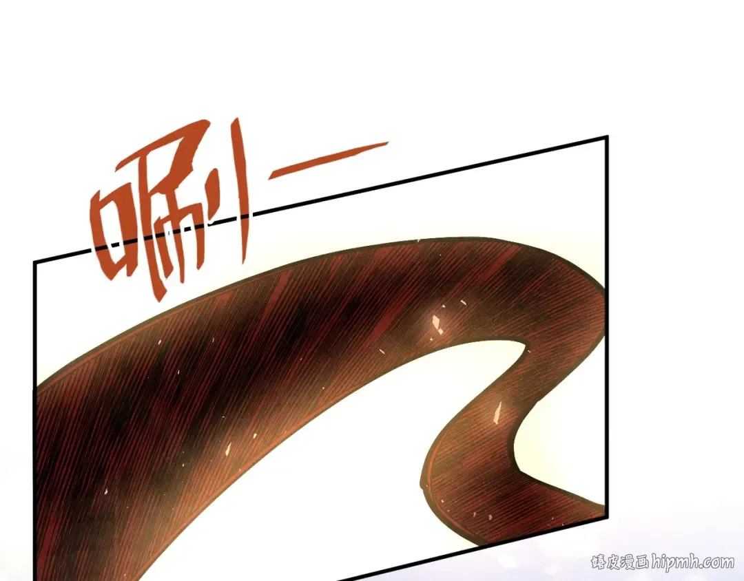 第117话 茹雪被抓 第104页