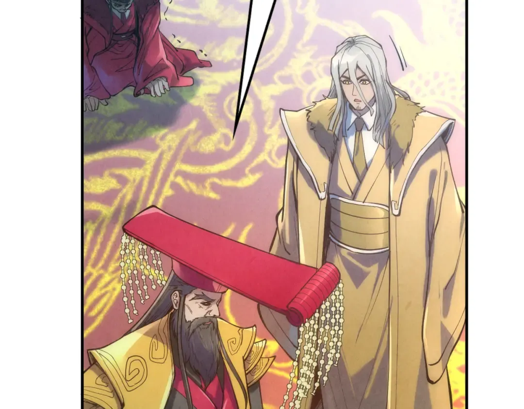 第118话 占卜 第30页