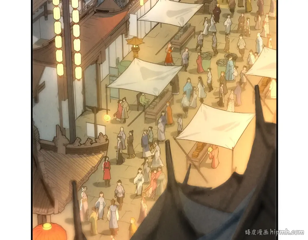 第118话 占卜 第40页