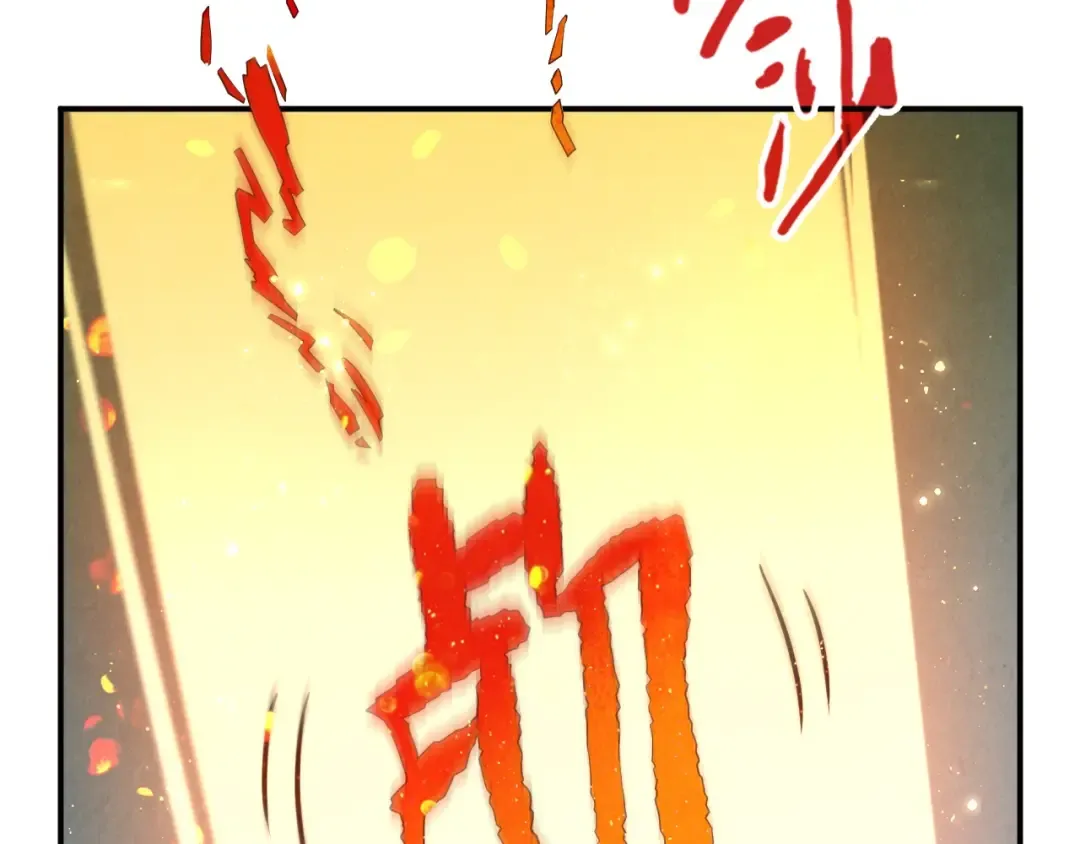 第118话 占卜 第87页