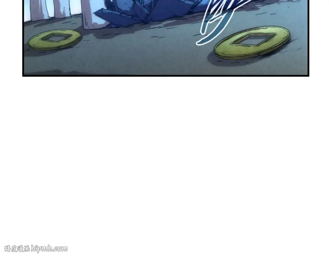 第118话 占卜 第96页