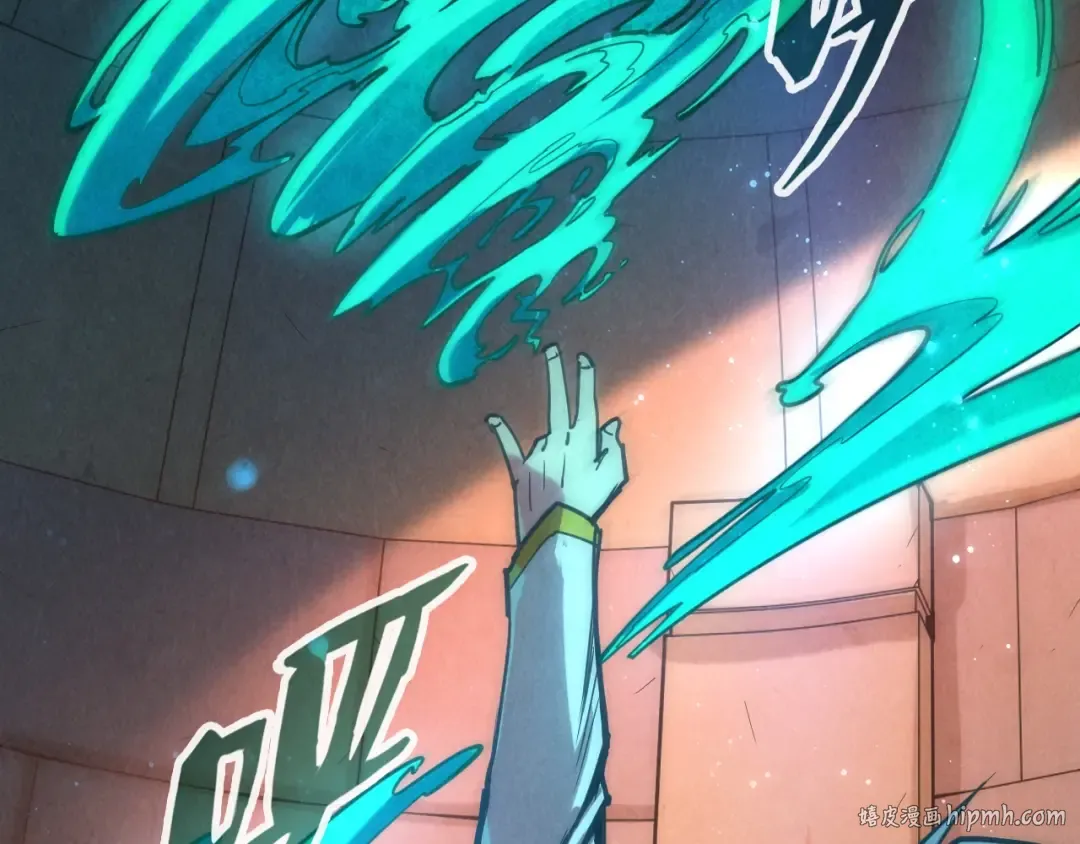 第120话 剑胚 第24页