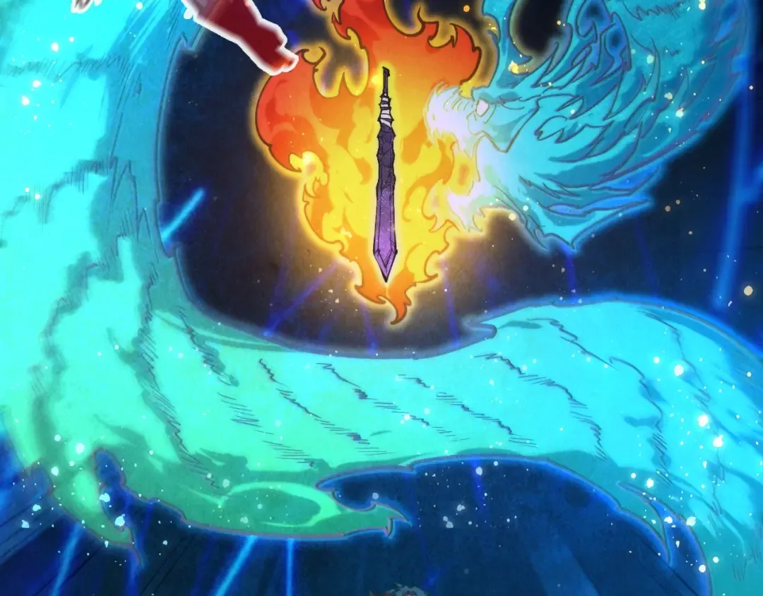 第120话 剑胚 第37页