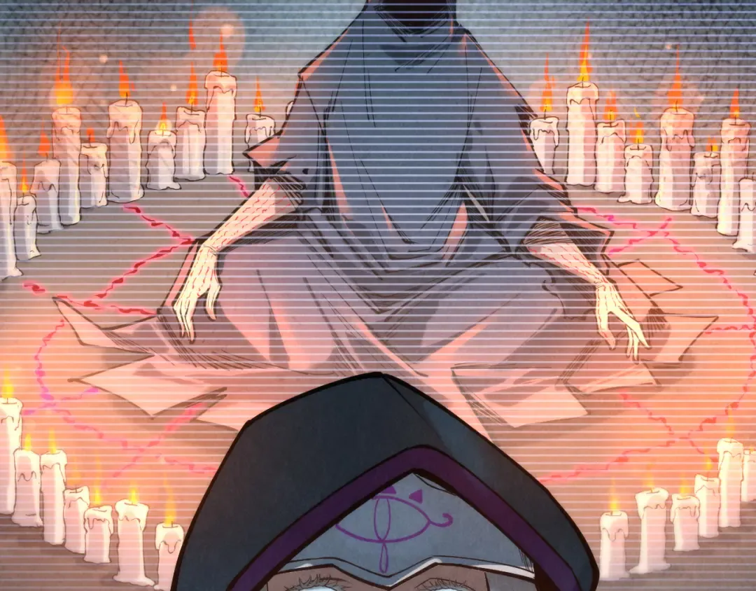 第120话 剑胚 第103页