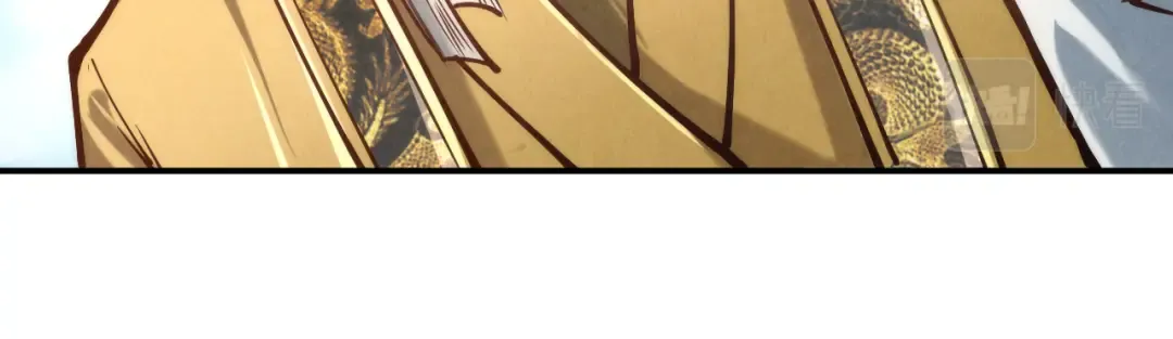 第120话 剑胚 第111页