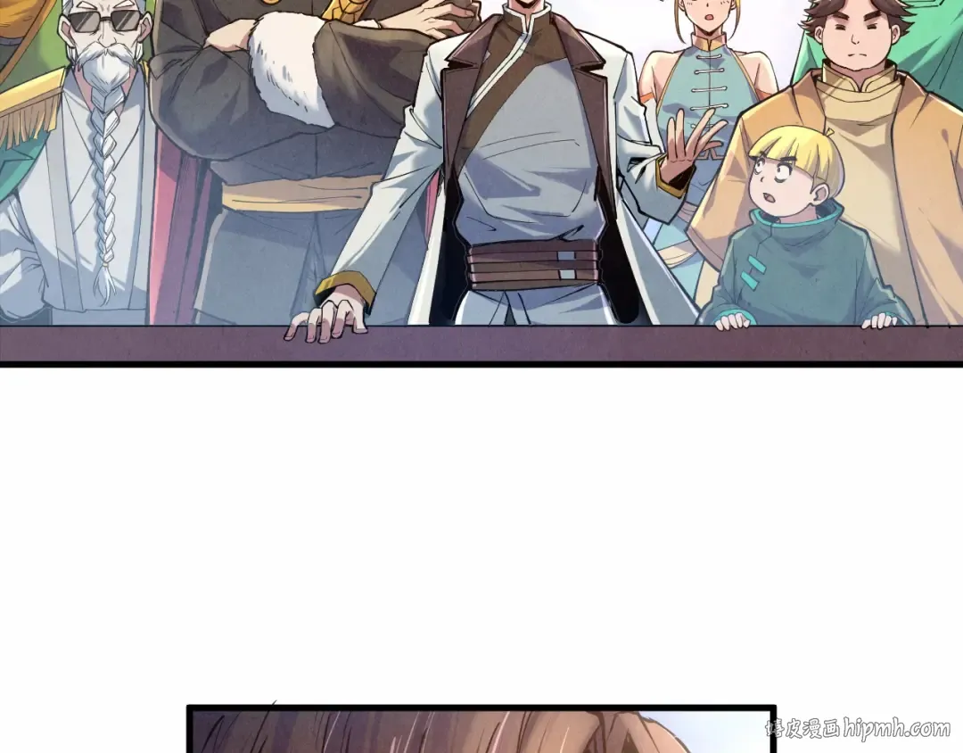 第121话 炎武城 第72页