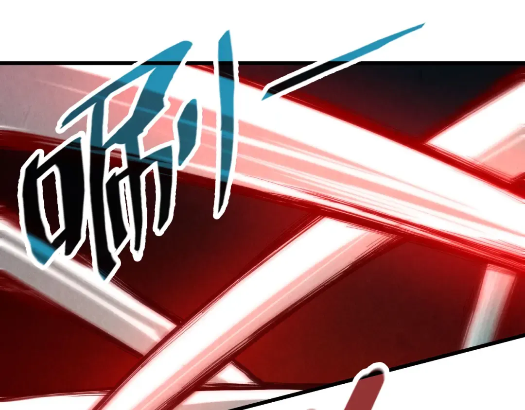 第123话 冲突 第75页