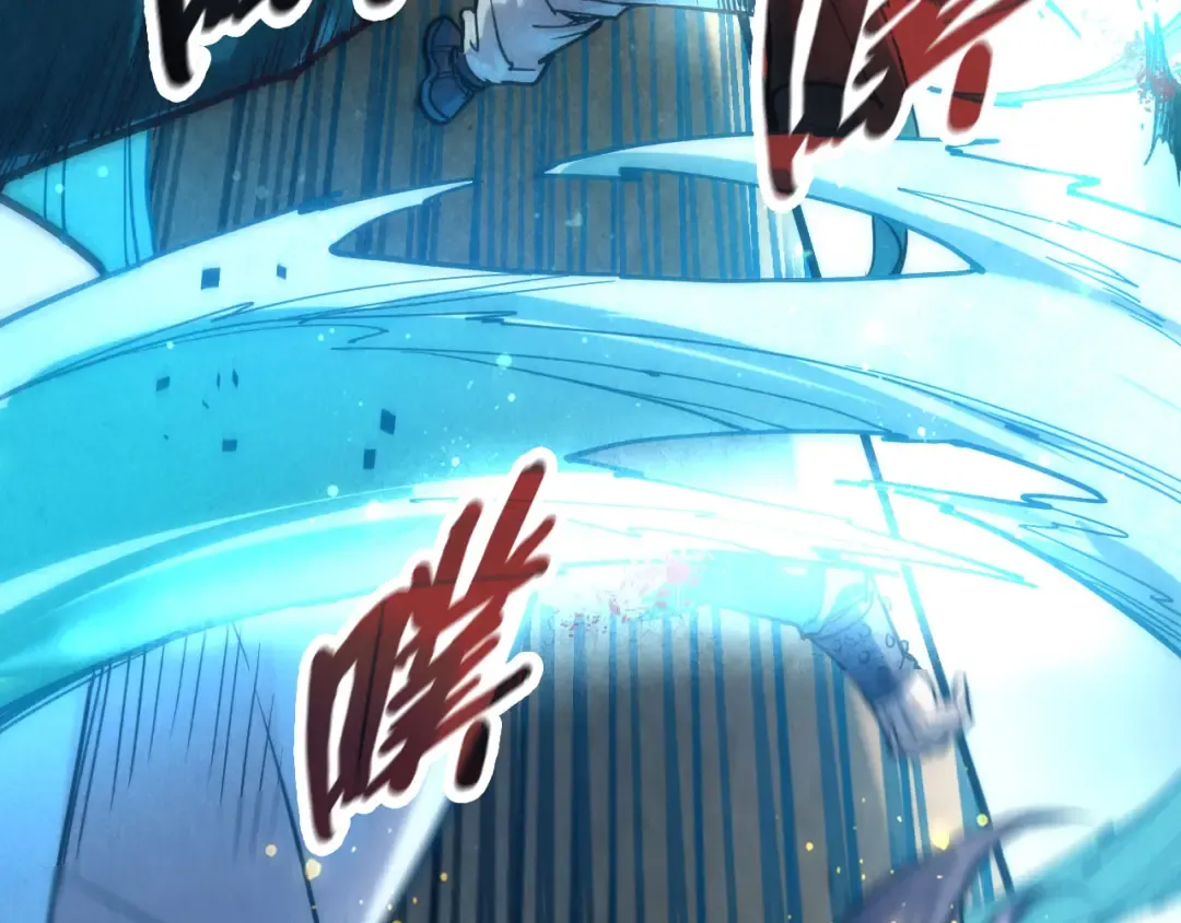 第123话 冲突 第78页