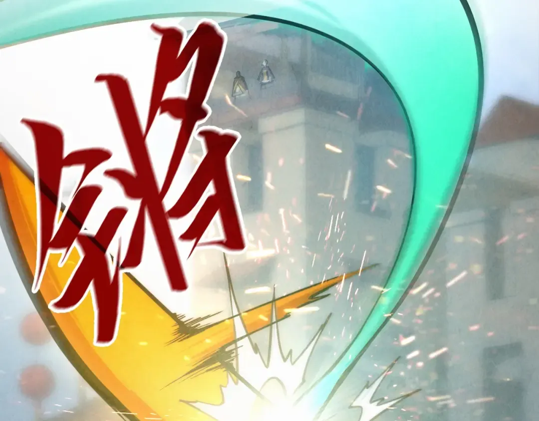 第124话 丁玲儿 第10页