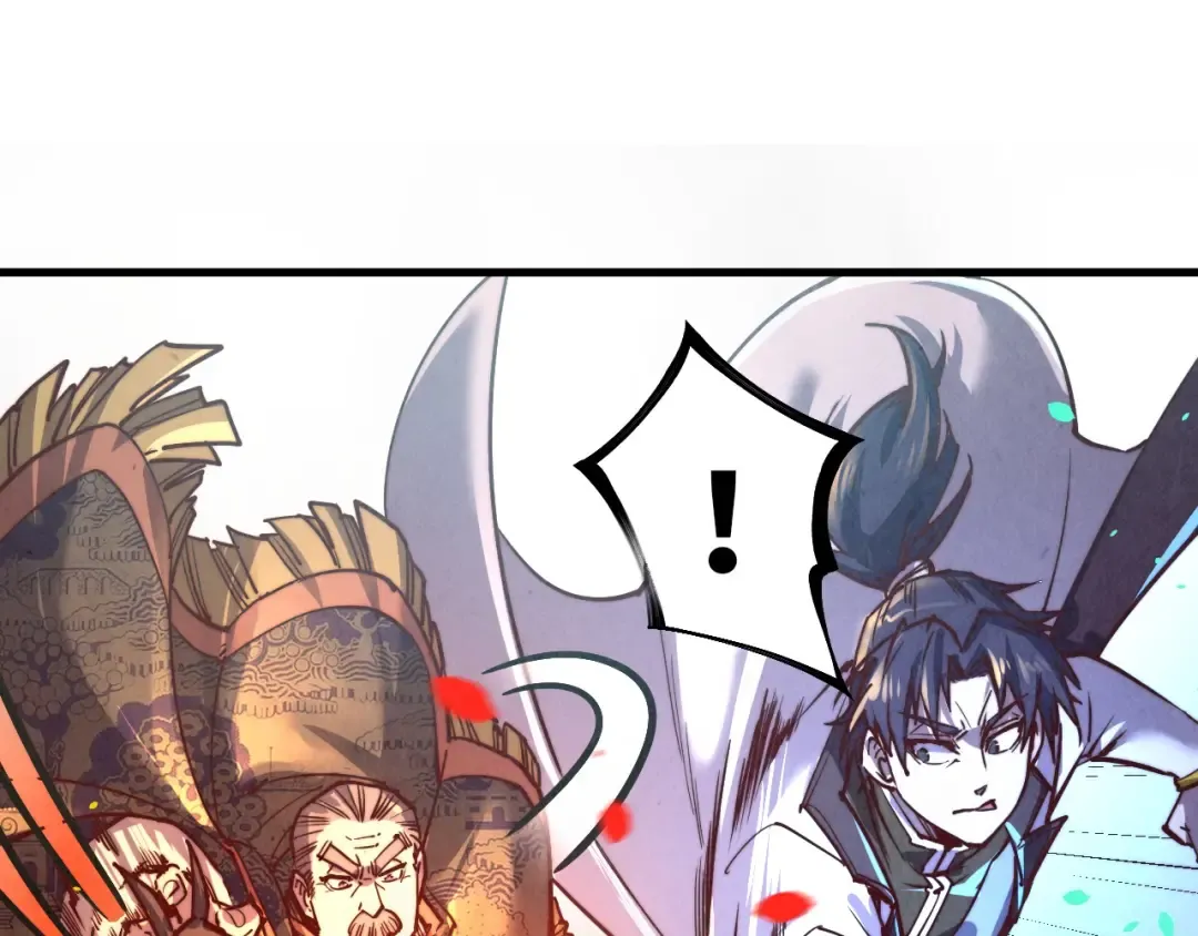 第124话 丁玲儿 第38页