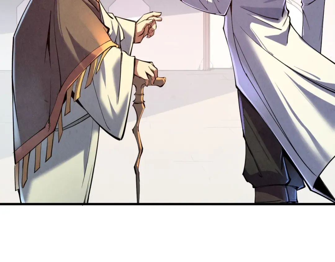 第124话 丁玲儿 第66页