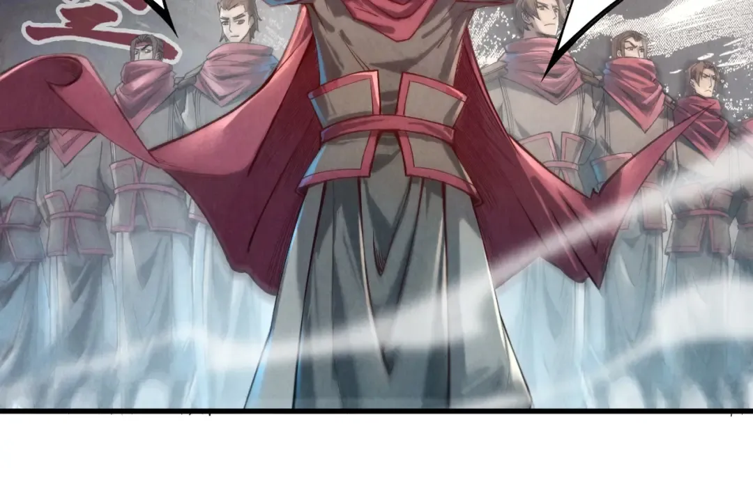 第125话 全部干掉 第57页