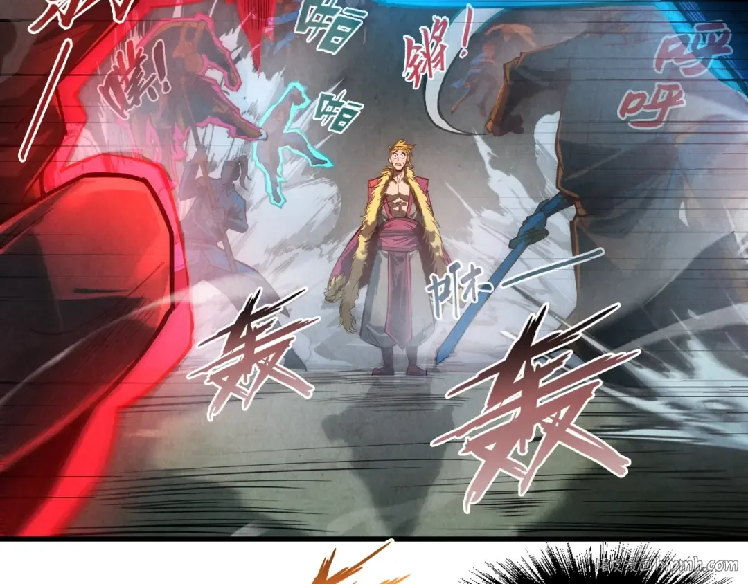 第125话 全部干掉 第96页