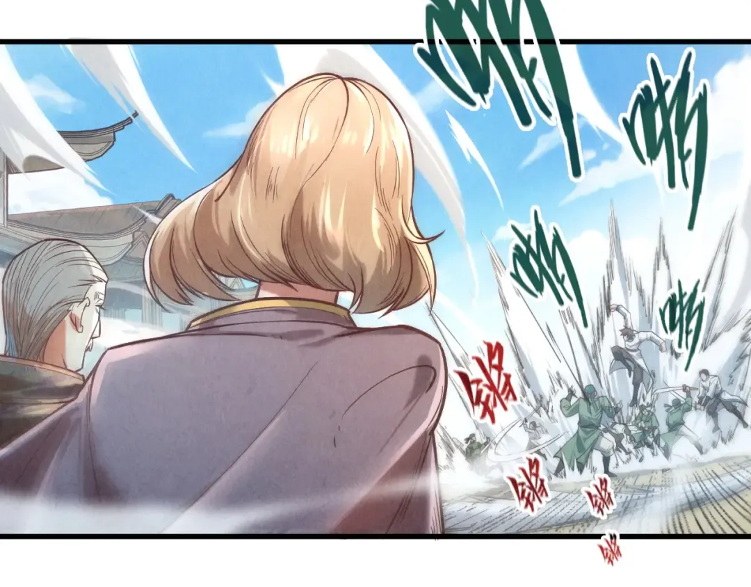第125话 全部干掉 第99页