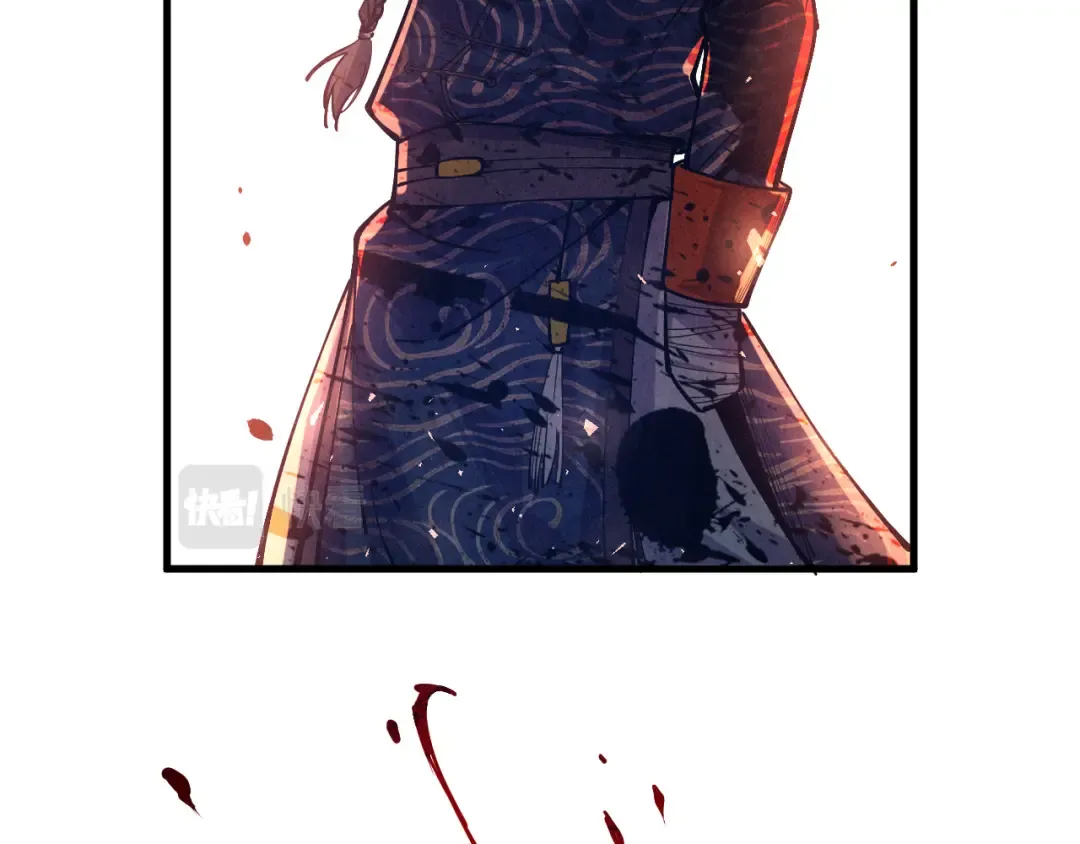 第126话 万宝楼 第60页