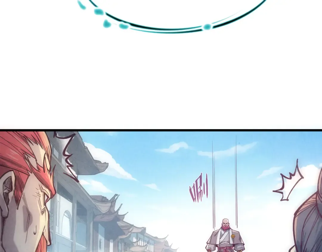 第126话 万宝楼 第102页
