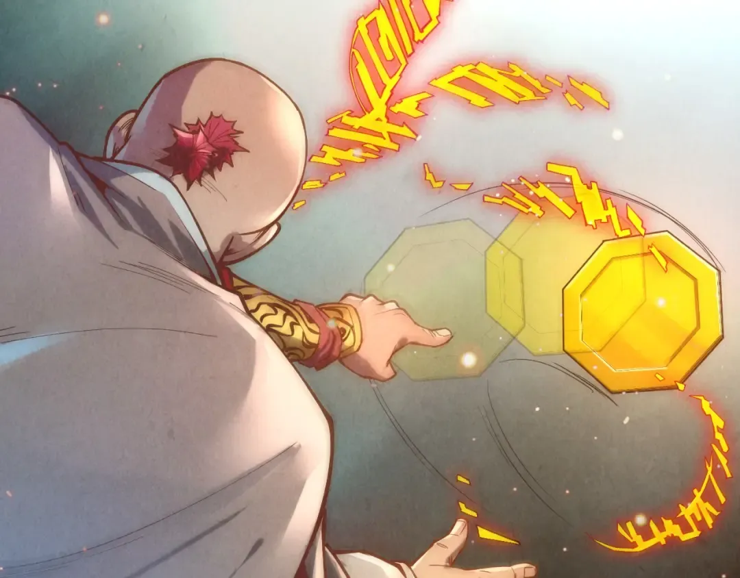 第126话 万宝楼 第111页