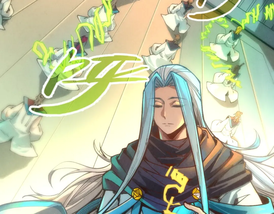第127话 规矩如铁 第12页
